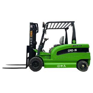 电动叉车2吨小型1吨1.5吨锂电堆高搬运车3吨四轮座驾式液压装卸车