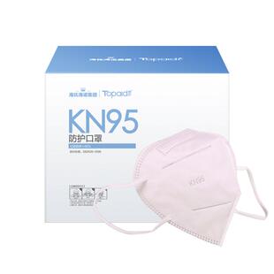 海氏海诺KN95口罩防护折叠型口罩3D立体口罩一次性白色五层过滤