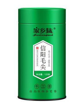 信阳毛尖2026新茶明前嫩芽250g