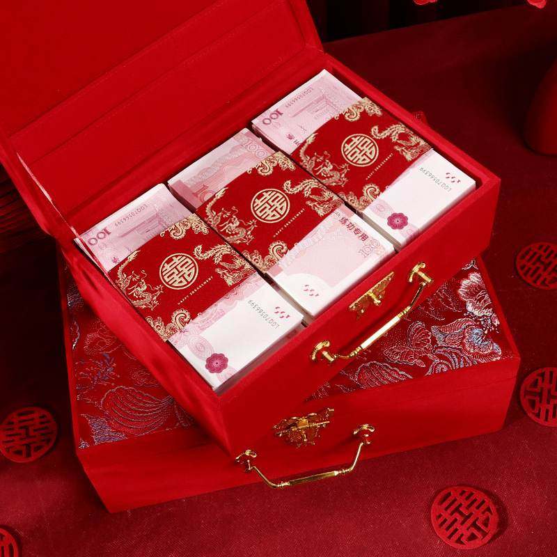 结婚礼金盒提亲聘礼箱装订婚盒子用品彩礼万18万元箱子大全10万钱
