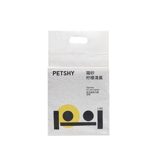 PETSHY百宠千爱 柠檬猫砂豆腐混合膨润土猫沙除臭低尘2.5kg*3包