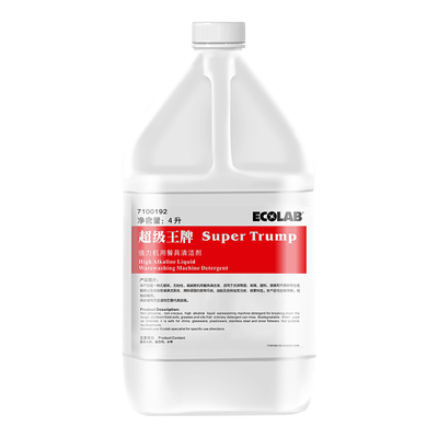 ECOLAB/艺康强力机用餐具清洁剂