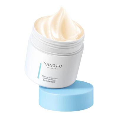 氧肤时光睡眠面膜免洗涂抹