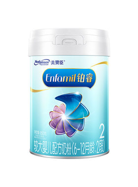 美赞臣铂睿二段2段婴幼儿奶粉
