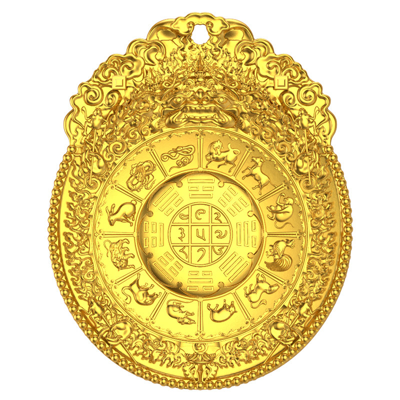 金米黄金吊坠九宫八卦金牌