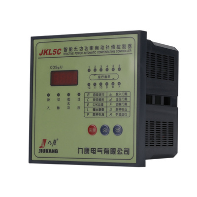 九康电容柜智能无功补偿控制器