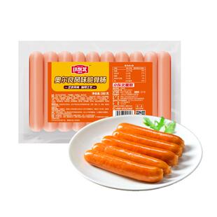 小东北星厨原味烤肠台式烤肠热狗肠儿童早餐肠手抓饼肠烧烤肠