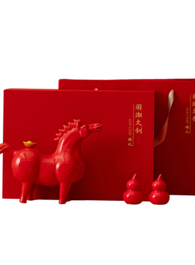 马上有钱摆件本命年吉祥物