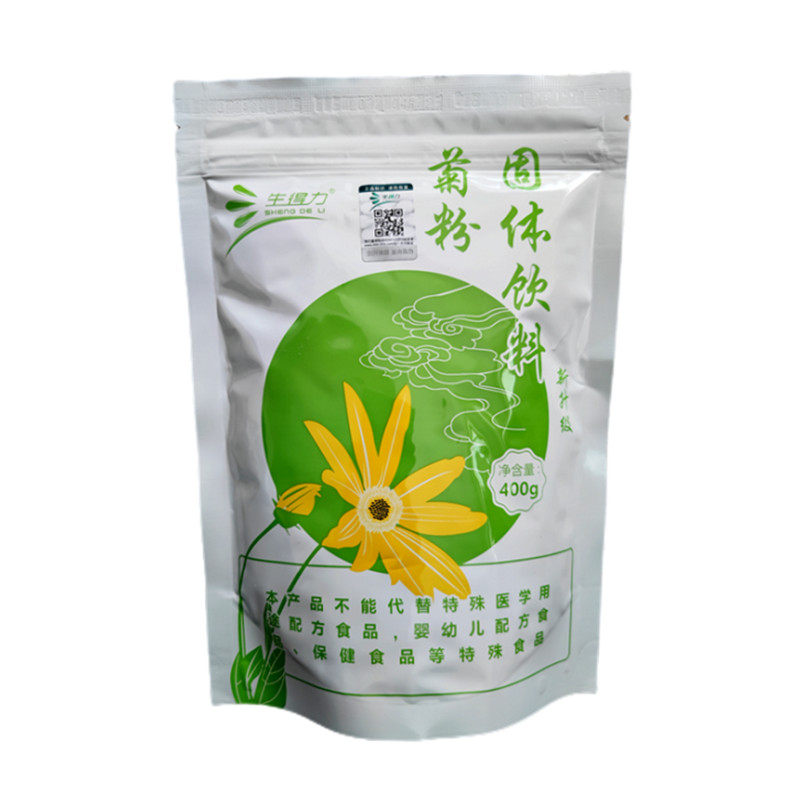 菊粉益生元膳食纤维生得力买5发6
