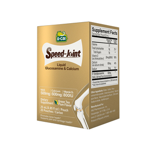 氨糖3盒装dcal迪巧速节液体高钙氨糖软骨素护关节补钙中老年硬骨