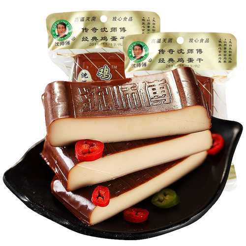 沈师傅鸡蛋干休闲零食五香豆腐干特产小零食官方豆干休闲食品小吃