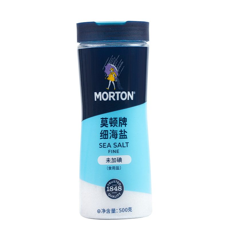 中盐莫顿细海盐无碘细海盐500g食用盐无结剂瓶装牛排烘焙西点用盐
