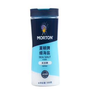 中盐莫顿细海盐无碘细海盐500g食用盐无结剂瓶装牛排烘焙西点用盐