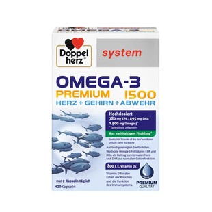 欧洲直邮德国药房Doppelherz双心深海鱼油Omega3胶囊助心脑120粒