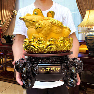 招财金蟾摆件旋转玉蟾蜍大号客厅玄关办公室收银台装饰品开业送礼