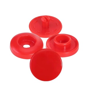 四合扣子母扣扣子按压式免缝暗扣神器摁扣钉扣衣服塑料隐形按扣