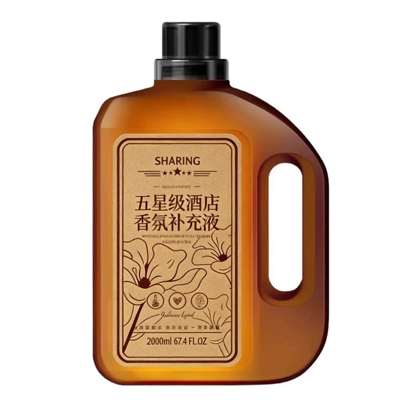 【四斤装】希尔顿香薰精油补充液