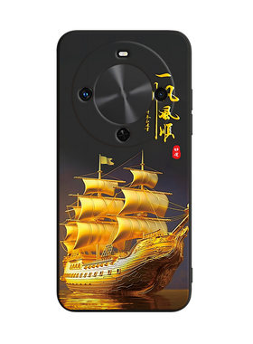 适用于华为麦芒30高级感时尚外壳