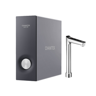 A.O.史密斯佳尼特加热一体家用厨下反渗透蓝鲸RO净水器CDR2000S2