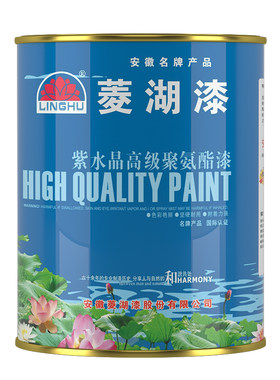 彩色透明亮光家具翻新快干油漆