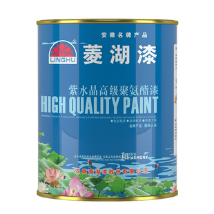 685油漆彩色聚酯漆透明清漆亮光清漆木器漆家具翻新快干磁漆面漆