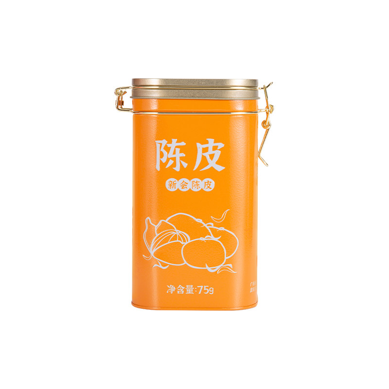 新会陈皮福元昌五年陈陈李济