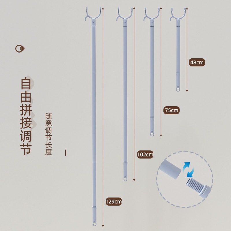 家用可调节长度晾衣杆阳台杆子加撑叉衣晾晒伸缩衣服长衣学生宿舍