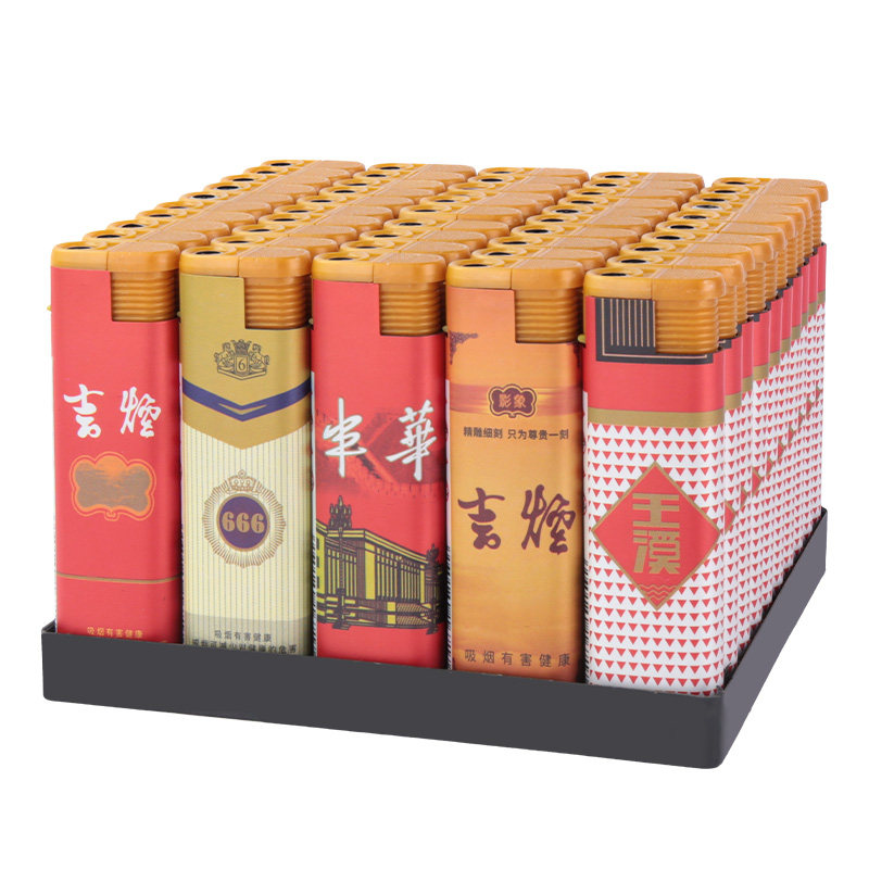 【50支整盒批发】防风打火机加一次性打火机
