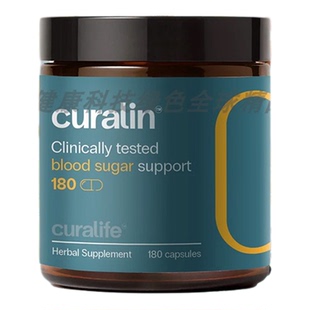 美国直邮3瓶库林 CuralinCuralife180粒库拉生活以色列姨dao素