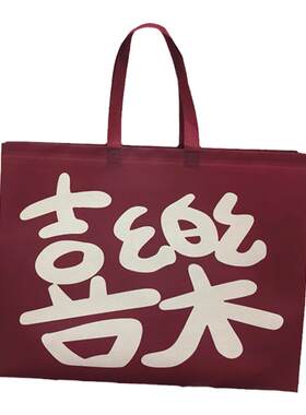 红色覆膜防水布袋无纺布袋可加印
