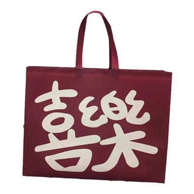 红色覆膜防水布袋无纺布袋可加印