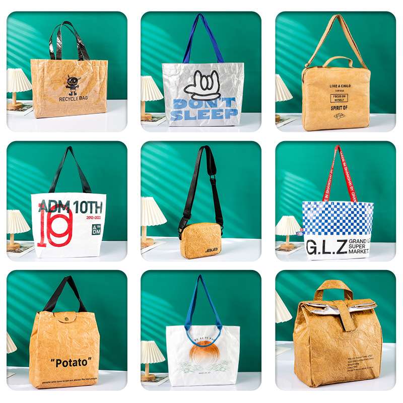 杜邦纸袋定制logo可水洗纸包企业杜邦礼品手礼伴手提袋杜邦袋环保