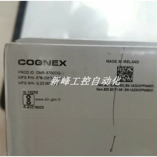 议价DM8700DQ-E  康耐视 手持扫码器 全新现货议价实拍