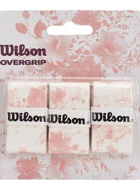 Wilson威尔胜网球拍手胶花卉系列