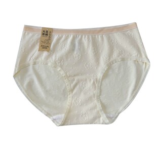 【全裤7A抑菌】双A母婴级大豆原棉加长裆中腰包臀纯棉内裤女抗菌