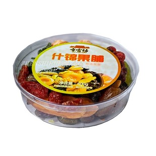 老北京特产传统型果脯500克散装苹果梨桃杏脯怀旧老式零食品辅料