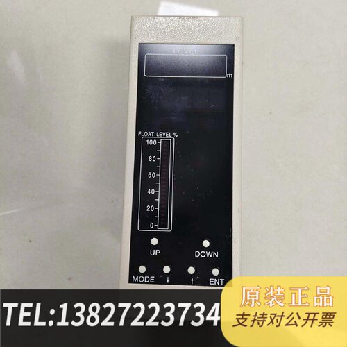原装正品LEVEL液位显示器原装现货议价