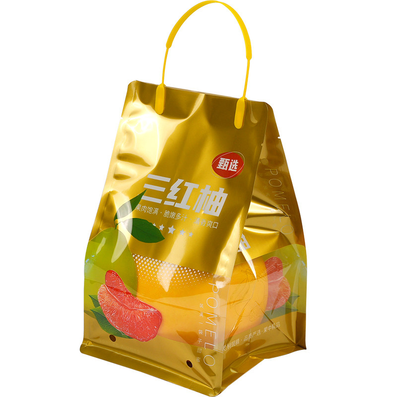 高档金色三红心肉蜜柚子手提袋