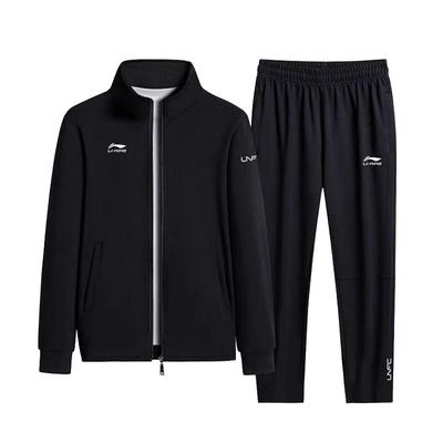 李宁运动套装男春秋款运动服跑步