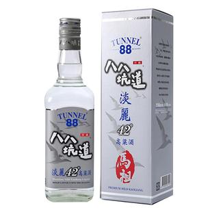 八八坑道马祖淡丽 42度清香型白酒 台湾高粱酒 2017年老酒 600ml