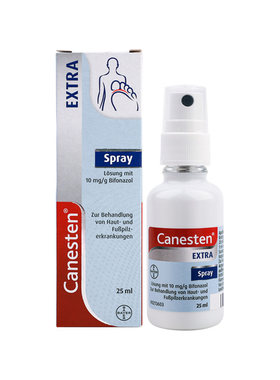 【自营】Canesten拜耳凯妮汀EXTRA除真菌脚气喷雾皮肤癣止痒25 ML