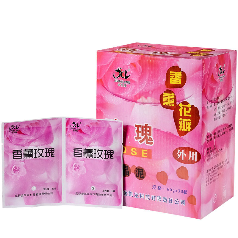 香薰花瓣玫瑰水晶泥足浴粉泡脚