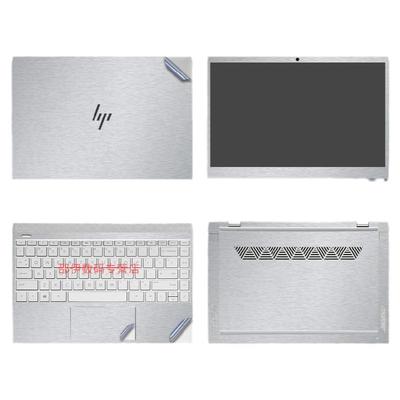 惠普机身炫彩纯色电脑保护膜贴纸