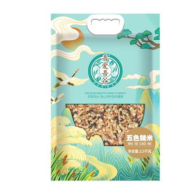 五色糙米吾爱吾谷低脂肪高纤维