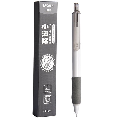 晨光按动钢笔可替换墨囊