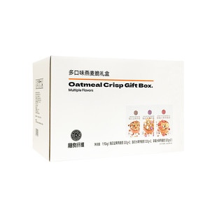许昌胖东来多口味燕麦脆礼盒装1箱6包礼品装时代广场天使城生活