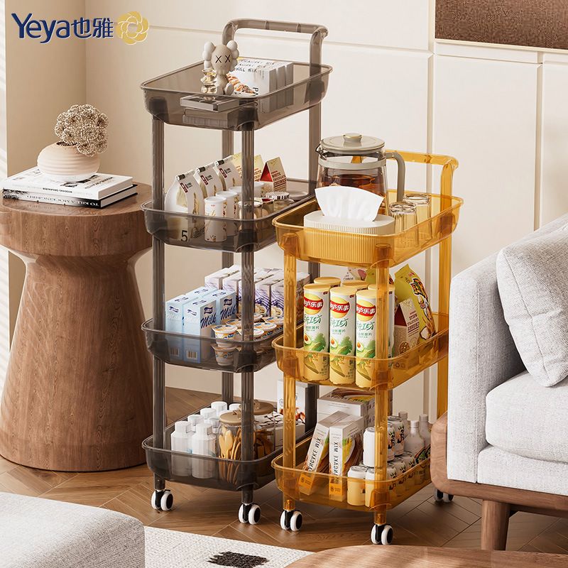 可移动推车家居落地客厅零食小推车置物架整理收纳置物移动带轮架
