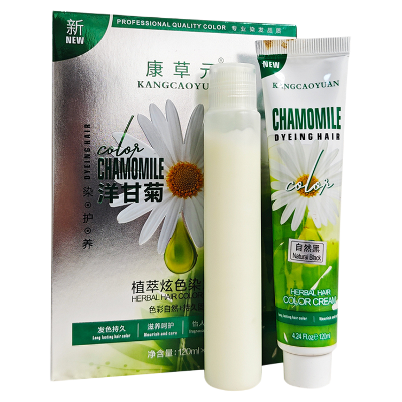 康草元植萃炫色染发霜