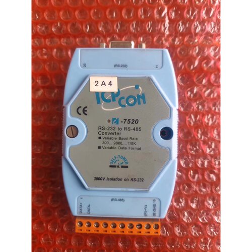 （议价）RS232  to RS485 3000V Isolat