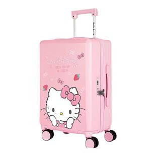 麦斯卡凯蒂猫hellokitty行李箱高颜值20寸时尚可爱大容量拉杆箱